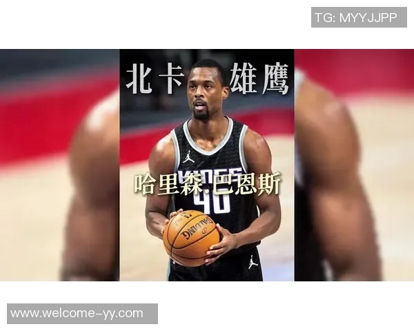 哈里森巴恩斯谈球队侵略性教练鼓励球员勇敢面对犯规挑战 哈里森巴恩斯谈球队侵略性教练鼓励球员勇敢面对犯规挑战